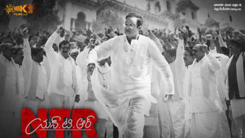 SHOCKING: NTR Mahanayakudu gets LEAKED online; affects the film’s box office collections majorly