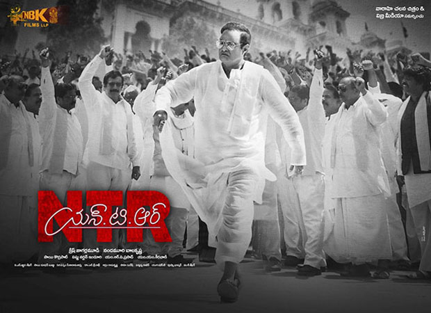 SHOCKING: NTR Mahanayakudu gets LEAKED online; affects the film’s box office collections majorly