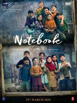 First Look Of Notebook