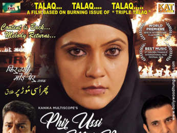 First Look Of The Movie Phir Ussi Mod Par