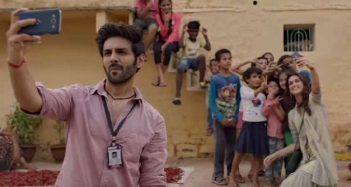 Photo (Luka Chuppi)