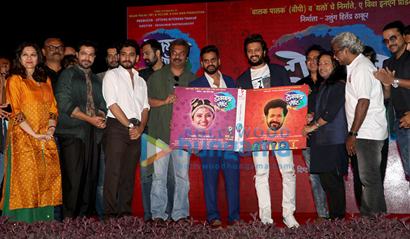 riteish deshmukh and kailash kher grace the trailer and music launch of marathi film dokyala shot 1
