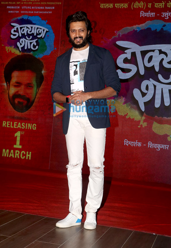 riteish deshmukh and kailash kher grace the trailer and music launch of marathi film dokyala shot 2
