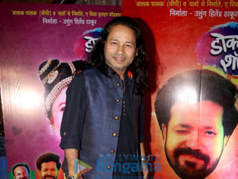 Riteish Deshmukh and Kailash Kher grace the trailer and music launch of Marathi film 'Dokyala Shot'