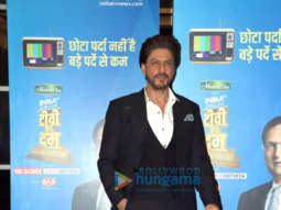 Shah Rukh Khan, Salman Khan, Anil Kapoor and others grace the IndiaTV event