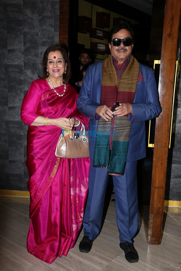 shatrughan sinha and poonam sinha launch a touch of evil by author dhruv somani 1
