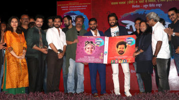 Trailer & Music launch of Marathi film Dokyala shot by chief guest Riteish Deshmukh & Kailash Kher