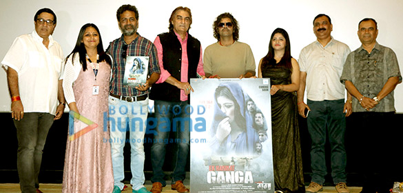 trailer launch of ek hakikat ganga 2