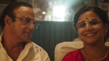 Vidya Balan starrer NTR Kathanayakudu gets a release date and fans are thrilled to meet the characters once again on screen!