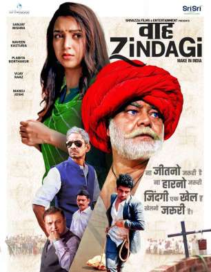 Waah Zindagi