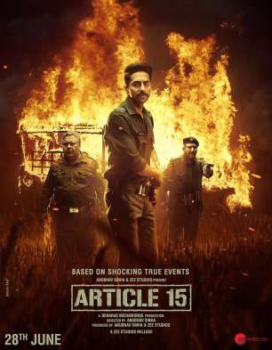 Article 15