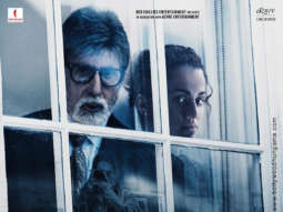 First Look Of The Movie Badla