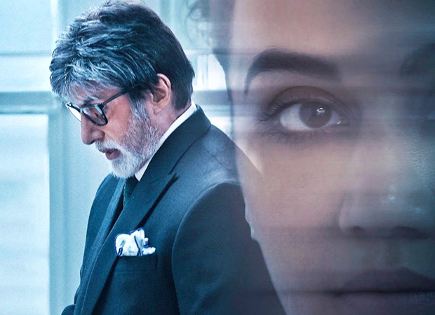 Badla Box Office Collection Day 3: The Amitabh Bachchan starrer does very well over the weekend Badla Box Office Collection Day 3: The Amitabh Bachchan starrer does very well over the weekend