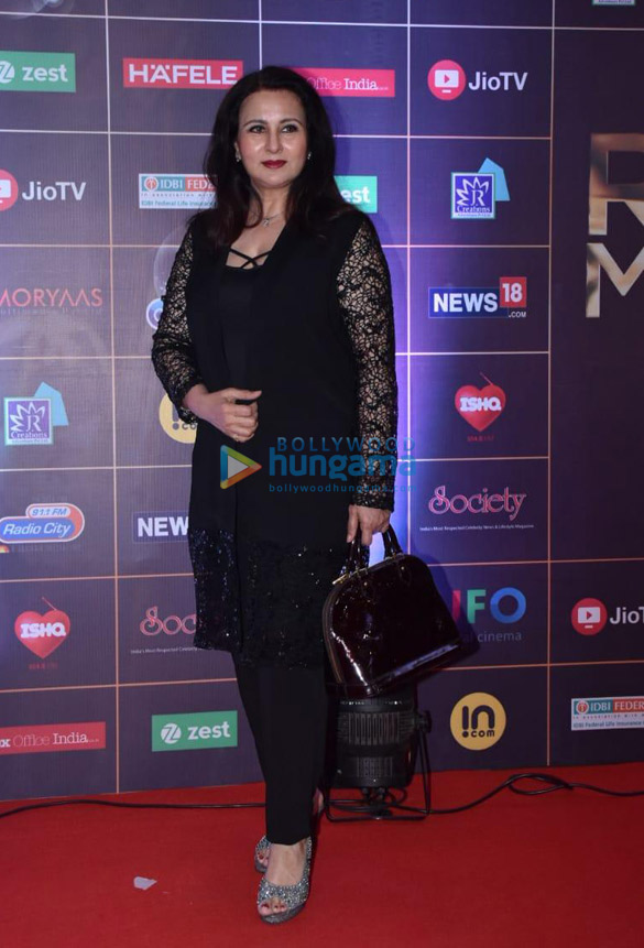 celebs grace news 18 reel movie awards 012 7