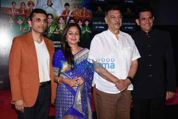 celebs grace the trailer launch of pm narendra modi 5