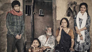 First Look Of The Movie Coat