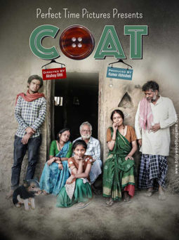 First Look Of The Movie Coat