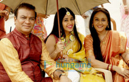 Movie Stills Of The Movie Gone Kesh