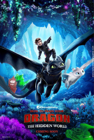 First Look Of The Movie How to Train Your Dragon - The Hidden World