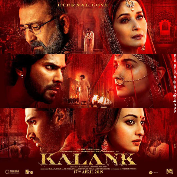 kalank 17
