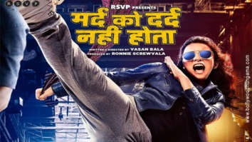 First Look Of The Movie Mard Ko Dard Nahi Hota