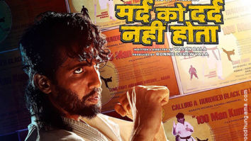 First Look Of Mard Ko Dard Nahi Hota