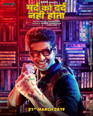First Look Of Mard Ko Dard Nahi Hota