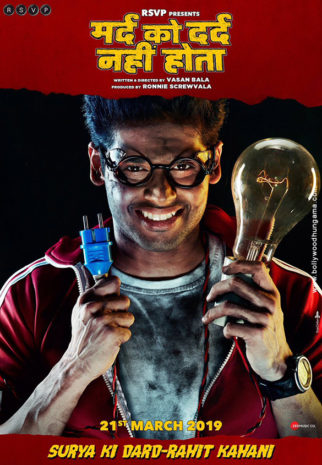 First Look Of The Movie Mard Ko Dard Nahi Hota