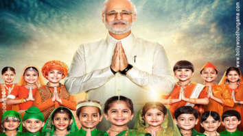 First Look Of PM Narendra Modi
