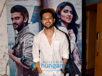 Salman Khan, Pranutan Bahl, Zaheer Iqbal, Kajol and others grace the special screening of ‘Notebook' at Sunny Super Sound in Juhu