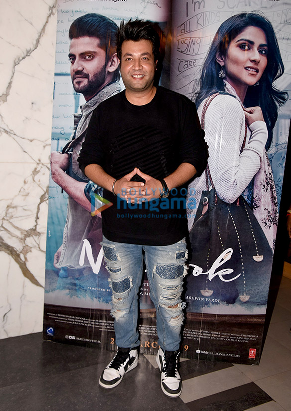 salman khan pranutan bahl zaheer iqbal kajol and others grace the special screening of notebook at sunny super sound in juhu 6 2