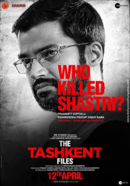 First Look Of The Tashkent Files