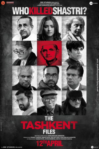 First Look Of The Movie The Tashkent Files
