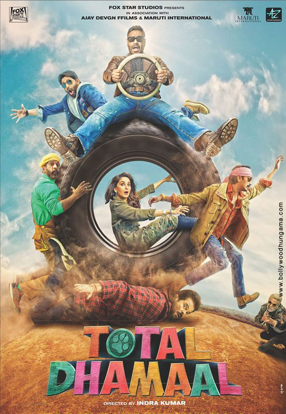 total dhamaal 56