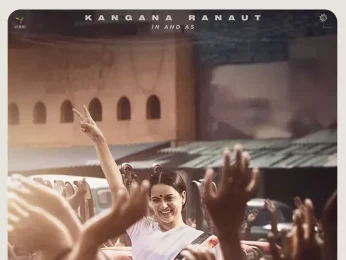 Thalaivii Thalaivii