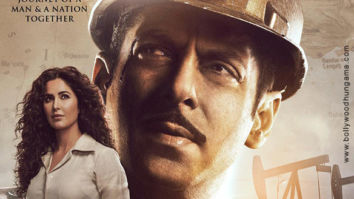 First Look Of Bharat