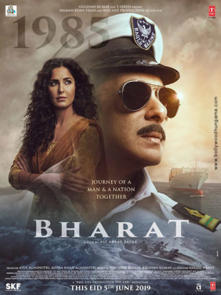 First Look Of Bharat