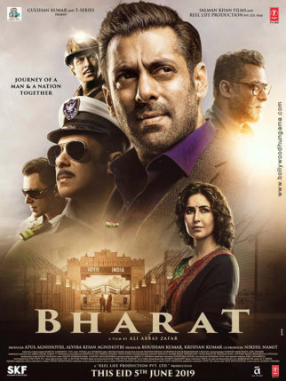 First Look Of Bharat