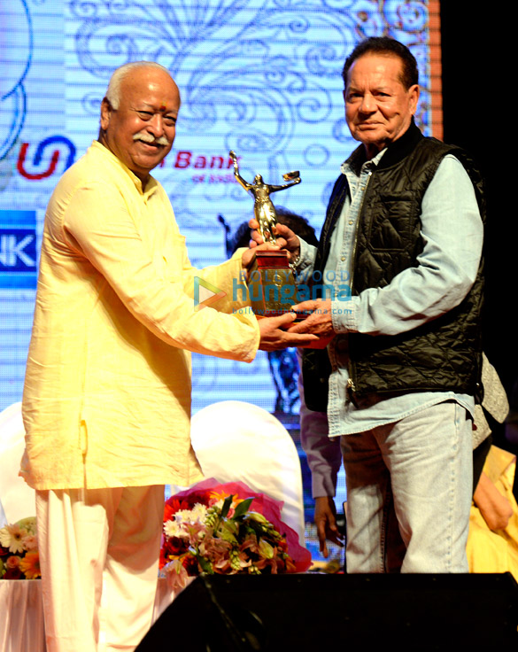 celebs grace the 77th master deenanath mangeshkar smruti pratishthan awards 3
