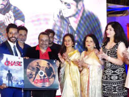 Chase No Mercy To Crime – Trailer Launch | Amit Sethi | Zarina Wahab | Mandira Bedi