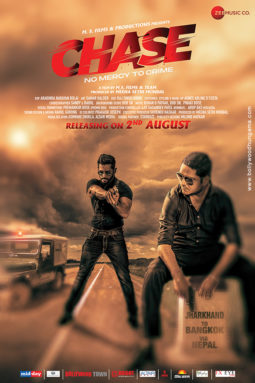 First Look Of The Movie Chase - No Mercy to Crime