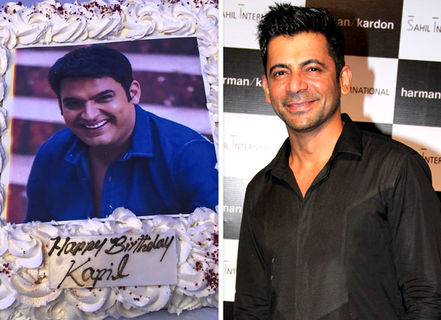 Kapil Sharma celebrates birthday with family and friends and he gets a special wish from former colleague Sunil Grover 