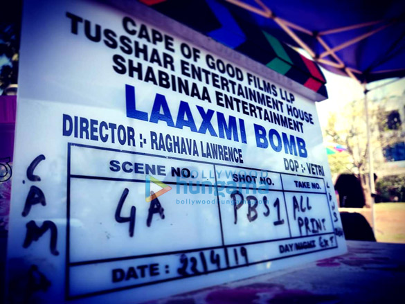 laaxmi bomb 2