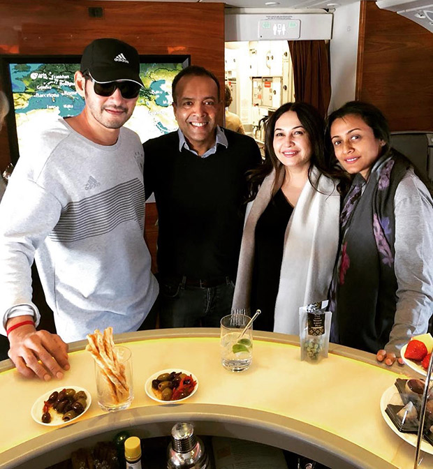Mahesh Babu and his family look picture perfect as they spend quality time together