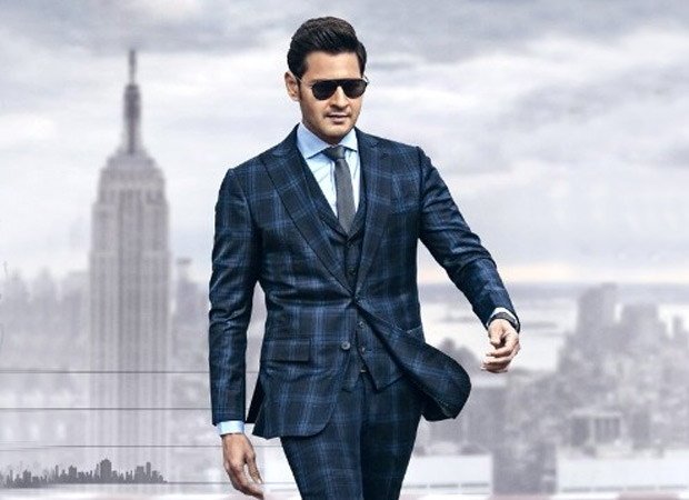 Maharshi Teaser - Mahesh Babu released it on the day of Ugadi as a special gift to fans