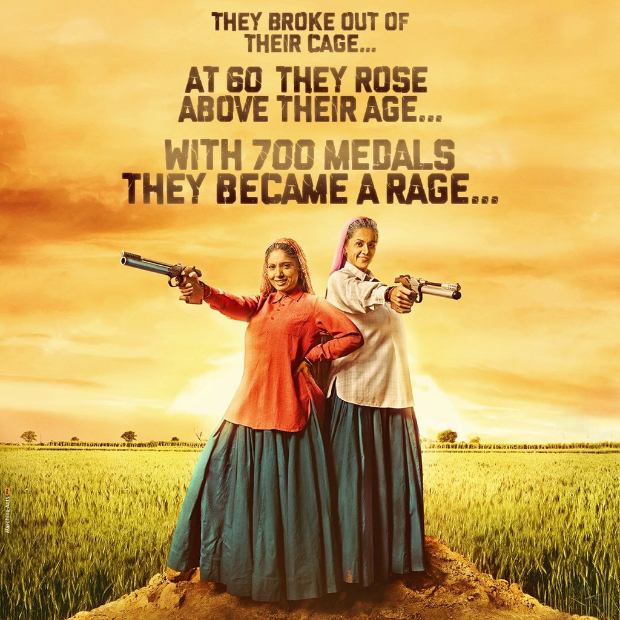 Saand Ki Aankh: Meet shooter dadis Taapsee Pannu and Bhumi Pednekar in never seen before avatars