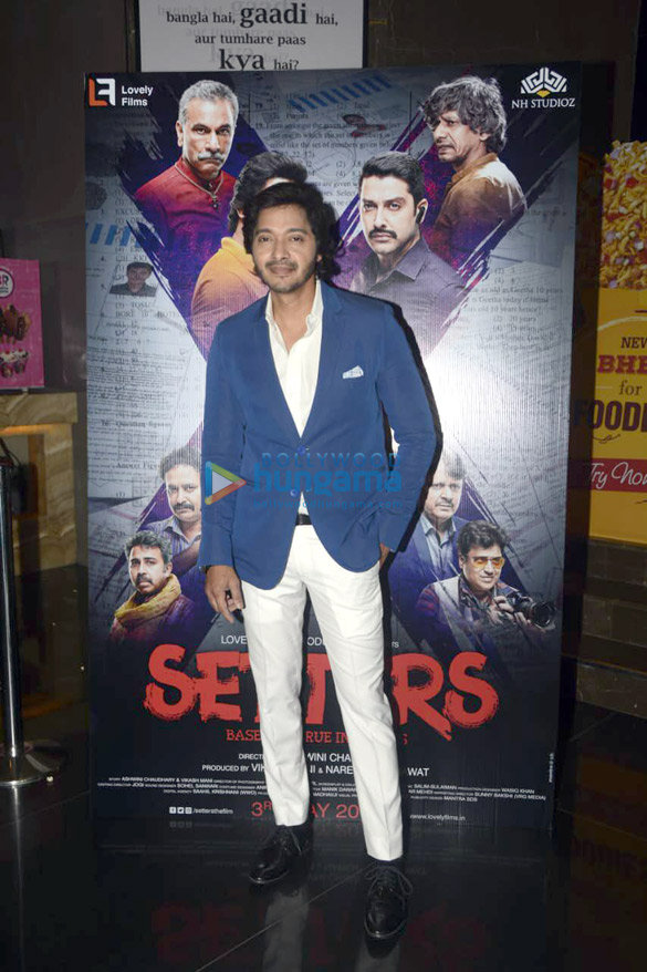 shreyas talpade ishita dutta and aftab shivdasani grace the trailer launch of the film setters 6