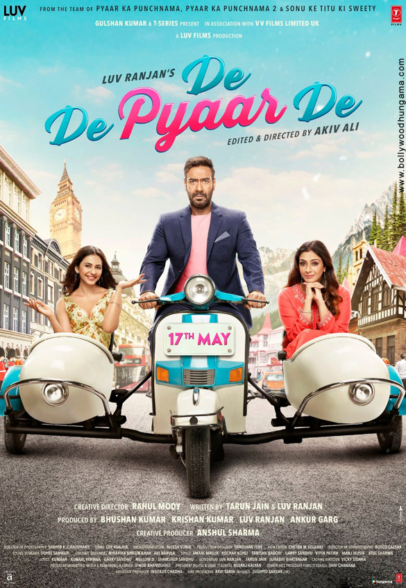 de de pyaar de 12