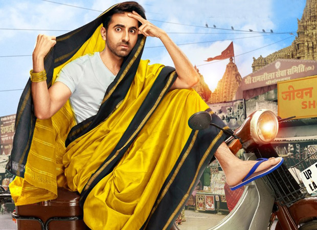 WOAH! Ayushmann Khurrana to be seen as Sita, Draupadi and Radha in the Nushrat Bharucha starrer Dream Girl! WOAH! Ayushmann Khurrana to be seen as Sita, Draupadi and Radha in the Nushrat Bharucha starrer Dream Girl!