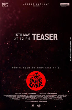First Look Of Game Over